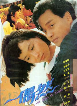 推荐1